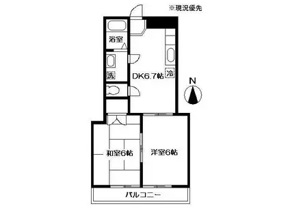 KAMLOOPS YC(2DK/3階)の間取り写真