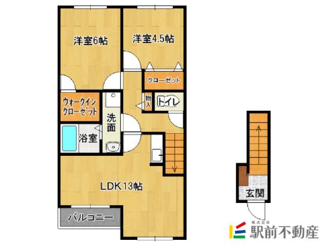 リベルテI(2LDK/2階)の間取り写真