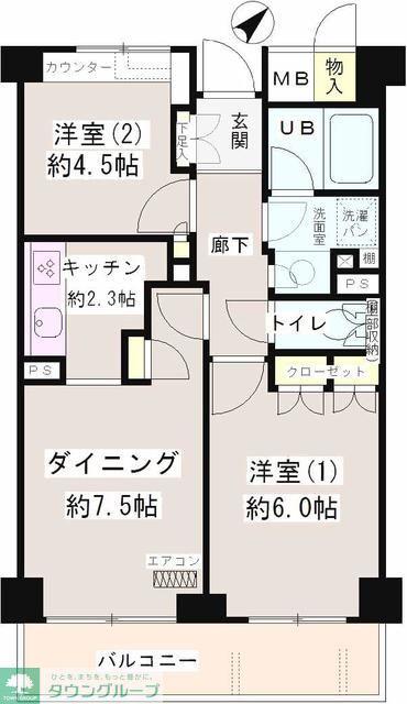 シェルクレール大森(2DK/5階)の間取り写真