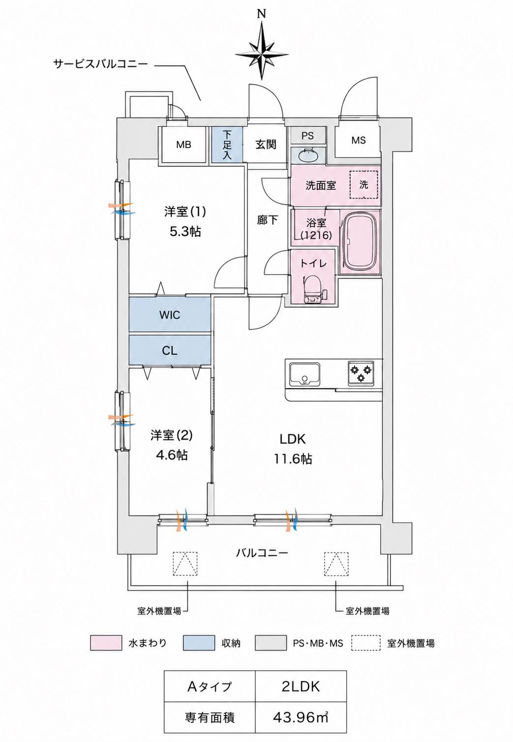 スプランディッドあびこ駅前DUE(2LDK/2階)の間取り写真