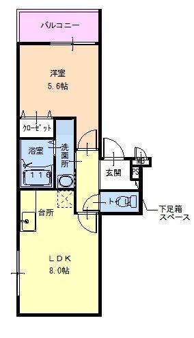 ノースラインI番館(1LDK/3階)の間取り写真
