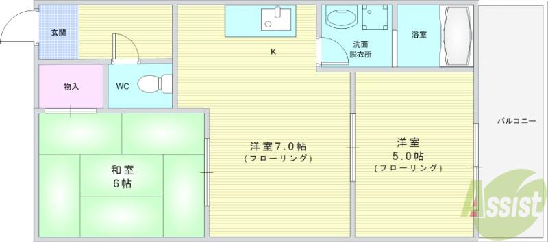 ロイヤル旭丘(2DK/2階)の間取り写真