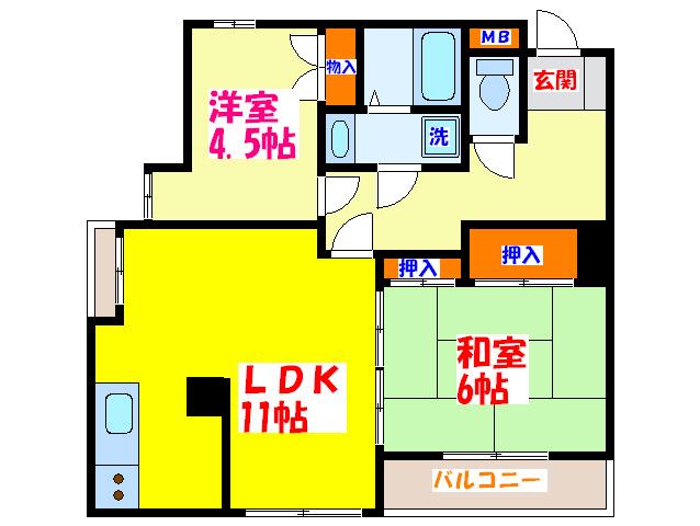 エスポワール(2LDK/2階)の間取り写真