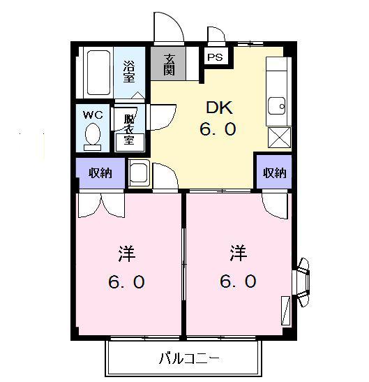 名鉄津島線 甚目寺駅 徒歩13分 2階建 築34年(2DK/2階)の間取り写真