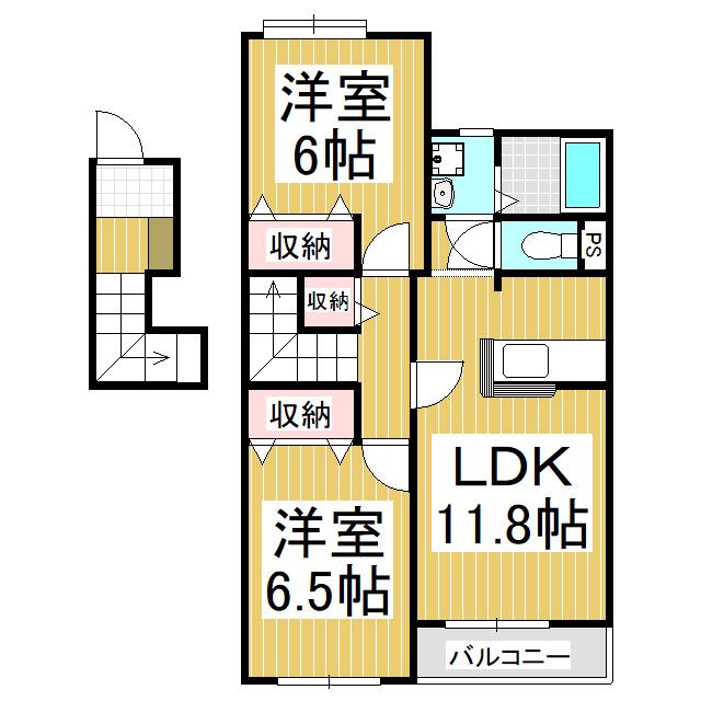 カーサ・エスペランサ(2LDK/2階)の間取り写真