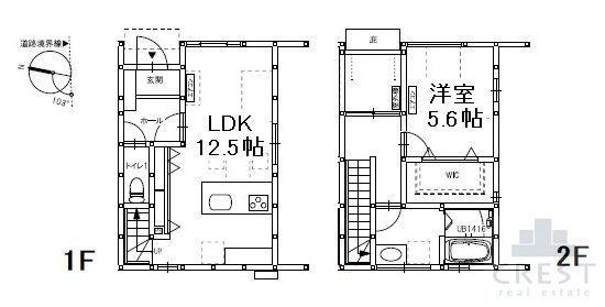 メゾンクレスト神辺川北II(1LDK/1階)の間取り写真