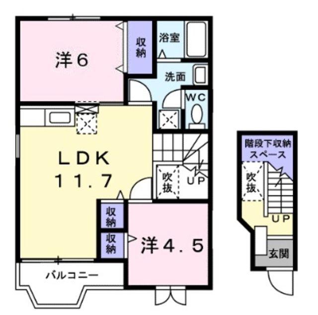 ラフィネ(2LDK/2階)の間取り写真