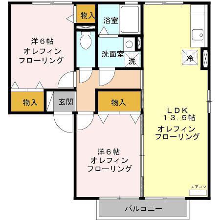 ベイリーフ(2LDK/1階)の間取り写真