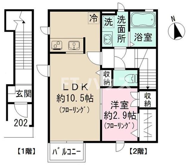 PRAISE ONE (1LDK/2階)の間取り写真