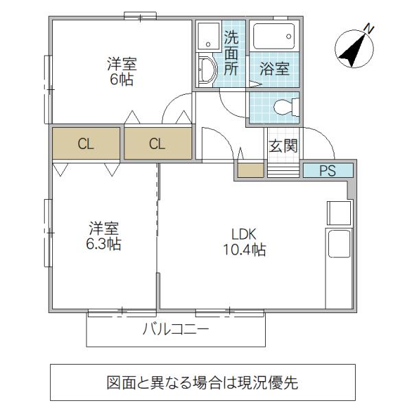セレニティ グレイスD(2LDK/2階)の間取り写真