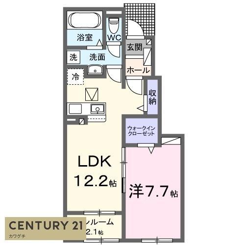 リスタリア西平原A(1LDK/1階)の間取り写真