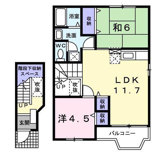 パークメゾンMA棟(2LDK/2階)の間取り写真