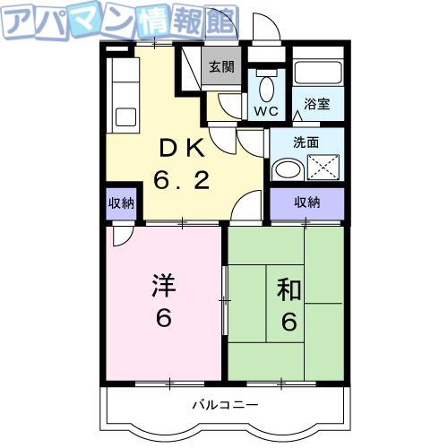 ウィンベル(2DK/3階)の間取り写真