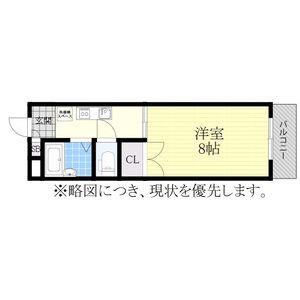 アルファ南分(1K/3階)の間取り写真