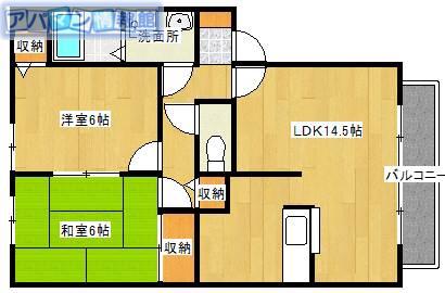 サングランデ(2LDK/2階)の間取り写真