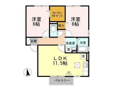 マイホーム星ノ浦A棟(2LDK/2階)の間取り写真