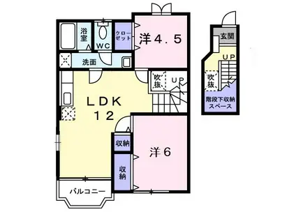 フォンテーヌ・V(2LDK/2階)の間取り写真