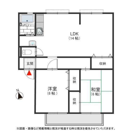 サンビレッジファンタジア(2LDK/2階)の間取り写真