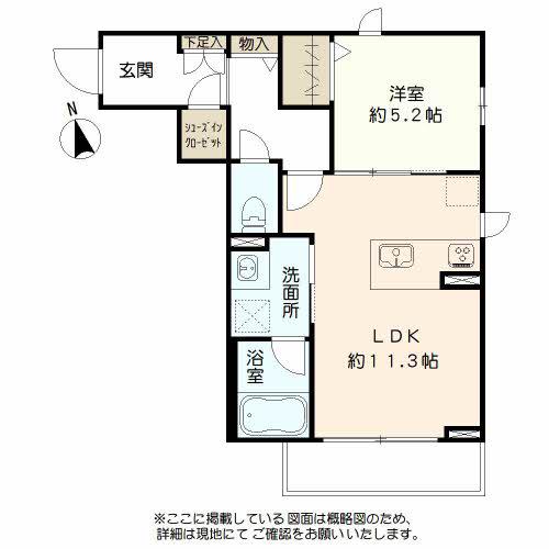 ベレオミカ(1LDK/2階)の間取り写真