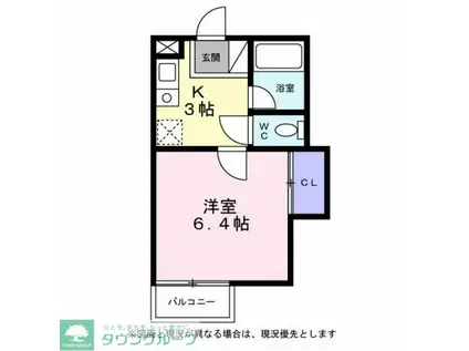 シティハイツ ライラックA(1K/2階)の間取り写真