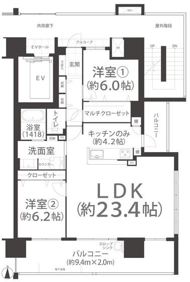 アルファステイツ奉還町(2LDK/7階)の間取り写真