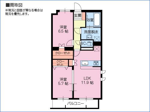 シェルコート(2LDK/2階)の間取り写真