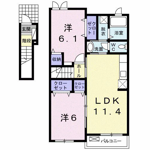 エスタンシア(2LDK/2階)の間取り写真