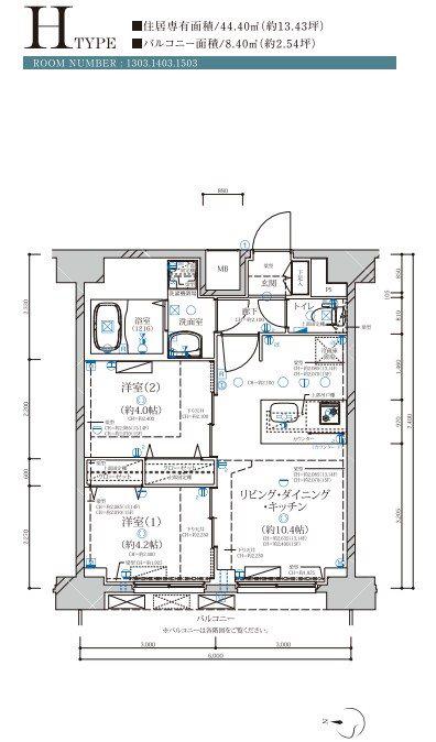 ディアレイシャス名古屋大須通(2LDK/13階)の間取り写真