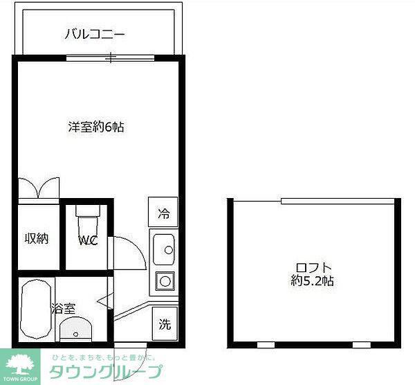 フラワリーヒル篠原台町壱番館(ワンルーム/2階)の間取り写真