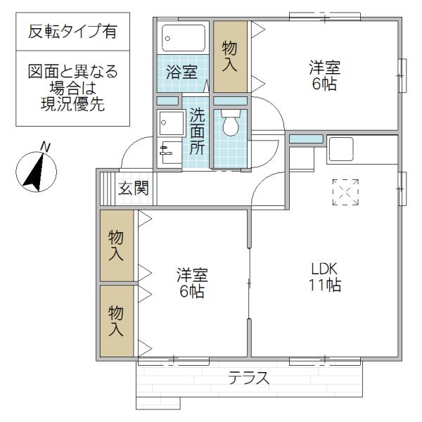 プリマベーラB(2LDK/1階)の間取り写真