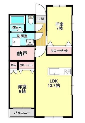 エフォール(2SLDK/1階)の間取り写真