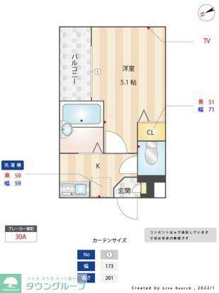 ADONIS柴又(1K/2階)の間取り写真