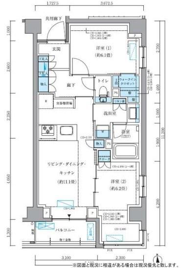 パークアクシス品川シーサイド(2LDK/4階)の間取り写真