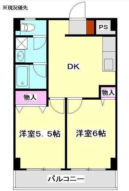 エステハイム大倉山(2DK/5階)の間取り写真