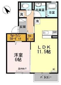 エクセラ D棟(1LDK/2階)の間取り写真