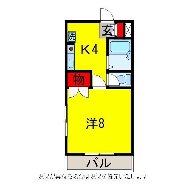 コーポ中村(1K/1階)の間取り写真