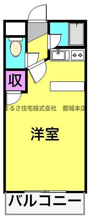 ロワイヤルヒルズ(ワンルーム/2階)の間取り写真