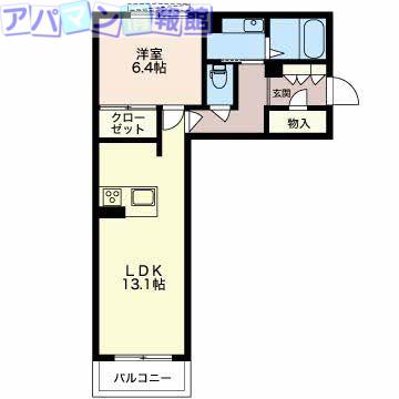 ウェルデンス上所島 弐番館(1LDK/1階)の間取り写真