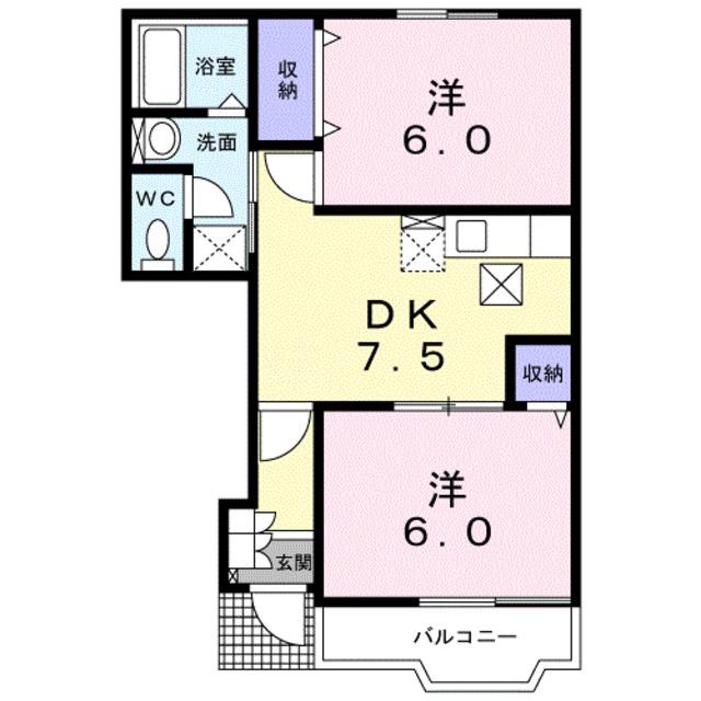 サンライトハウスA(2DK/1階)の間取り写真