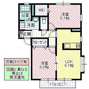 カスタリアつくばB(2LDK/1階)の間取り写真