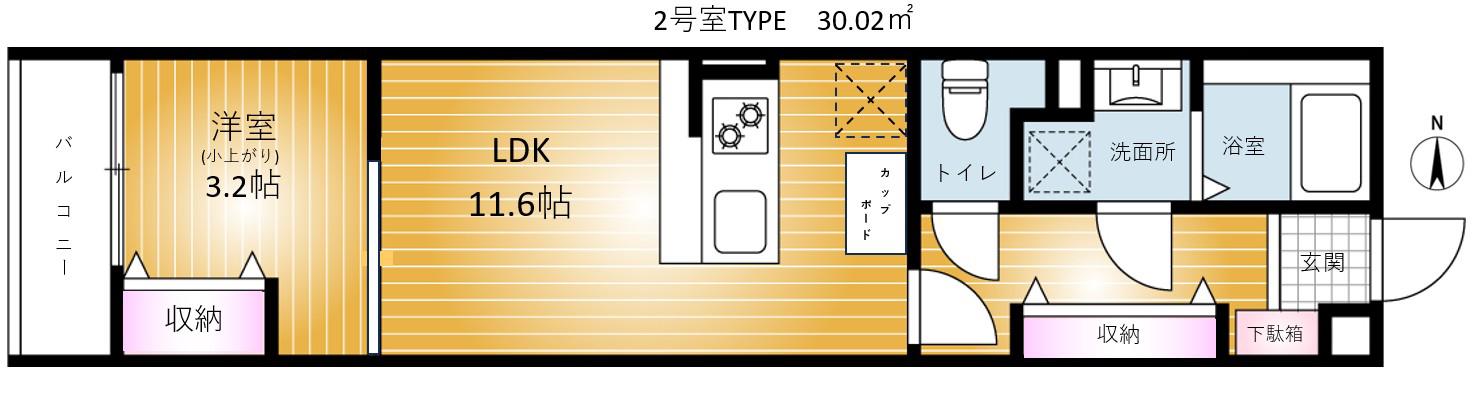 REVENE習志野(1LDK/2階)の間取り写真