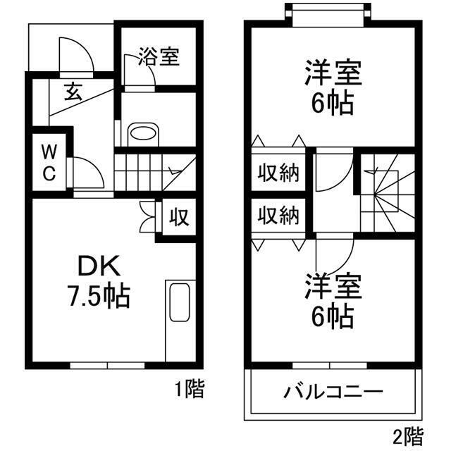 ル・グラン(2DK/1階)の間取り写真
