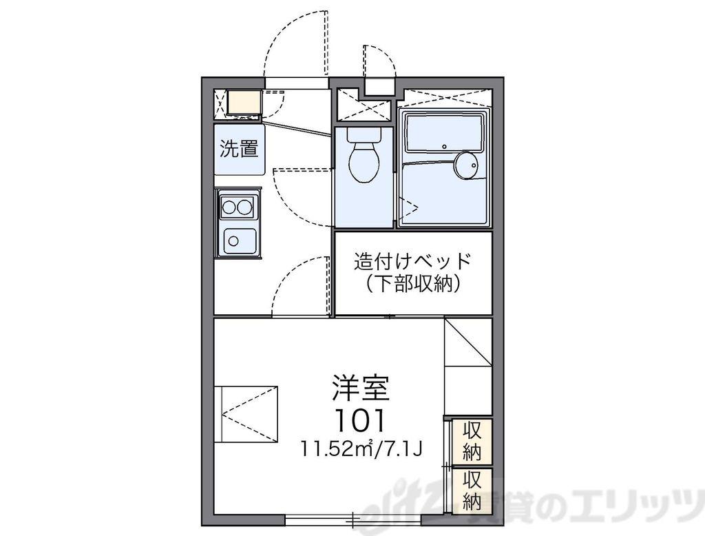 レオパレスアルカディア(1K/2階)の間取り写真