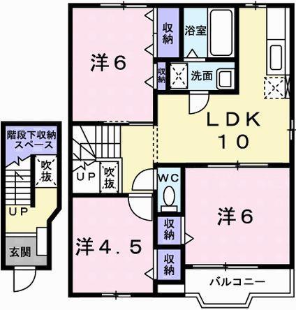 フリーデン A棟(3LDK/2階)の間取り写真