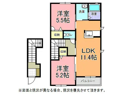 プランドールTIINA(2LDK/2階)の間取り写真