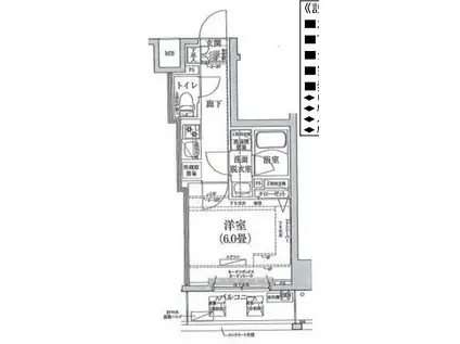 アイル横浜ノースツインズ1(1K/5階)の間取り写真