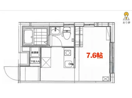 プラティーク鶴見(ワンルーム/5階)の間取り写真