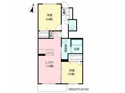 メゾン エクラ―ジュ(2LDK/1階)の間取り写真