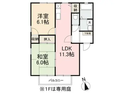 フォブール彩 A棟(2LDK/2階)の間取り写真