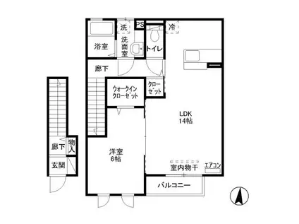 エルミタージュA(1LDK/2階)の間取り写真